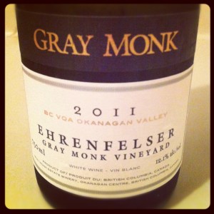 Photo by Valerie Stride 2012